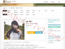 word文档官方下载免费版电脑版